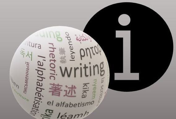 Information Placard: Literacy word globe overlapping information "i" in black dot